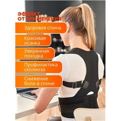 Корсет #22992198