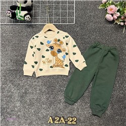 костюм 2059376-4