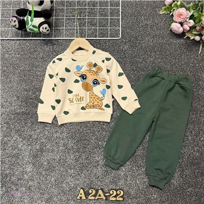 костюм 2059376-4