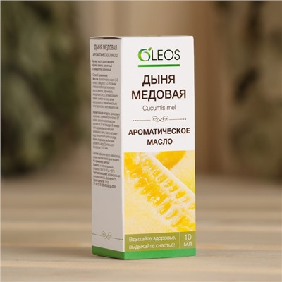 Ароматическое масло «Дыня медовая» 10 мл Oleos
