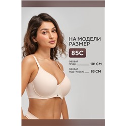 Бюстгальтер 871 OIRO 1 шт