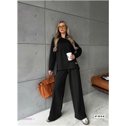 Костюм двойка 2059969-1