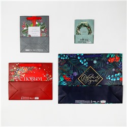 Пакеты подарочные новогодние «Счастья и любви», набор 4 шт.