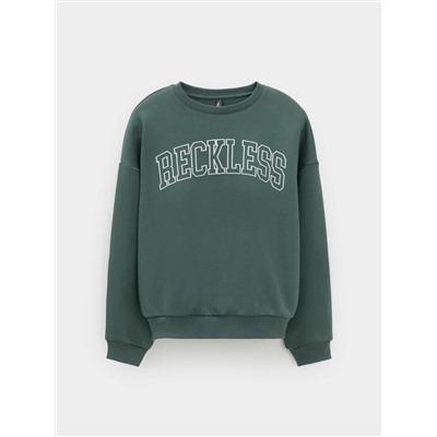 CROCKID Свитшот КР 302843