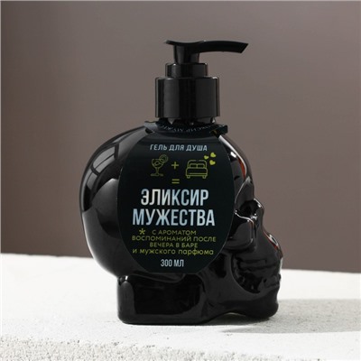 Гель для душа «Эликсир мужества» 300 мл, аромат мужской парфюм