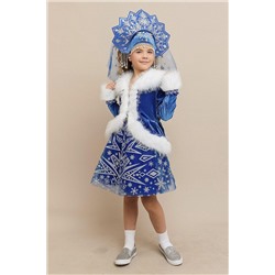 Костюм Снегурочка Мия BATIK, 1204120