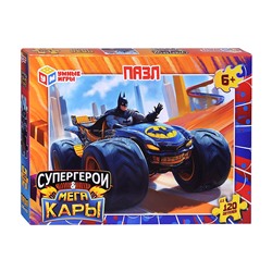 Пазлы 120 "Супергерои и Мегакары"