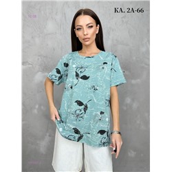 Футболка 1975557-5