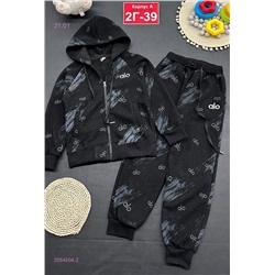 костюм с начесом 2054504-2