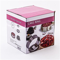 80341-77DY Форма для выпечки металлическая раздвижная высокая (х36)