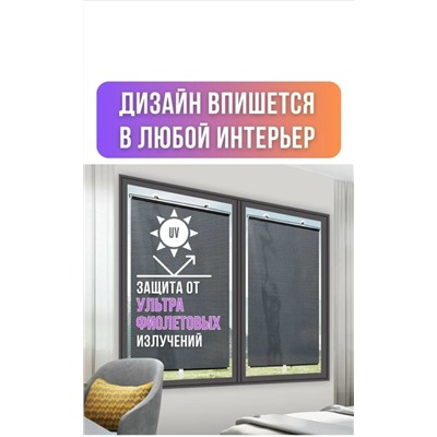 Артикул #23048573