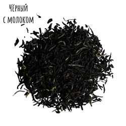 Чай в ассортименте