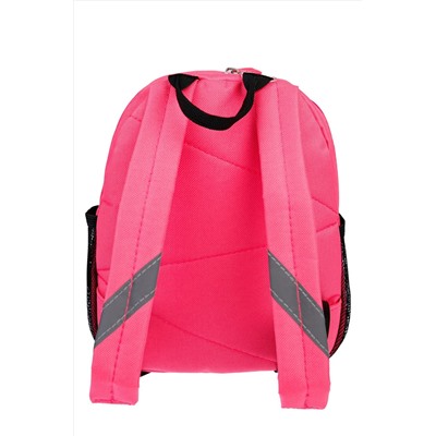 Рюкзак PLAYTODAY, 963296