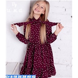 ДЕТСКО-ПОДРОСТКОВОЕ ПЛАТЬЕ