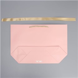 Пакет подарочный новогодний «Исполнения желаний», 26×25×11 см