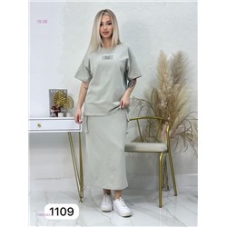 Костюм 1980243-4