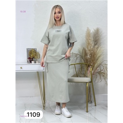 Костюм 1980243-4