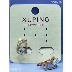 Серьги #23062531