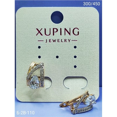 Серьги #23062531