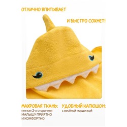 Полотенце-уголок махровый Звери 75*120 (Желтый)