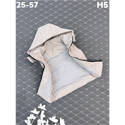 Жилет H5 серый