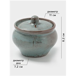 Горшочек для запекания Хорекс, d=11.5 см, h=8.2 см, 500 мл, фарфор, бирюзовый