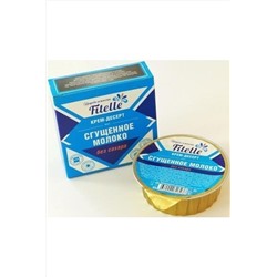 Крем-десерт Сгущенное молоко Fitelle 100г ЭКОПРОДУКТЫ, 1182240