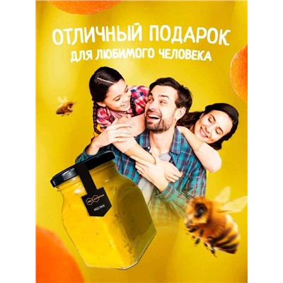 Мед-суфле с курагой 1 кг.
