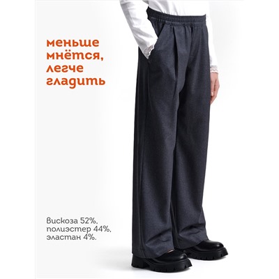 PELICAN Брюки GWP7144