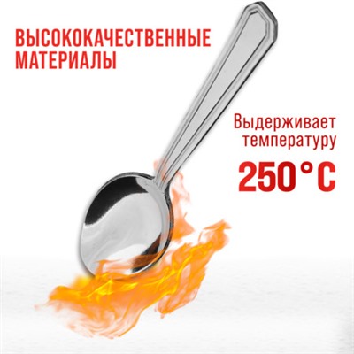 40679 Ложки чайные 6шт нерж/ст MB (х120)