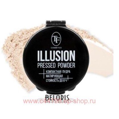 Triumph Пудра Компактная тон 01 Розово-бежевый Illusion CТР 21