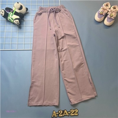 штаны 1981435-1