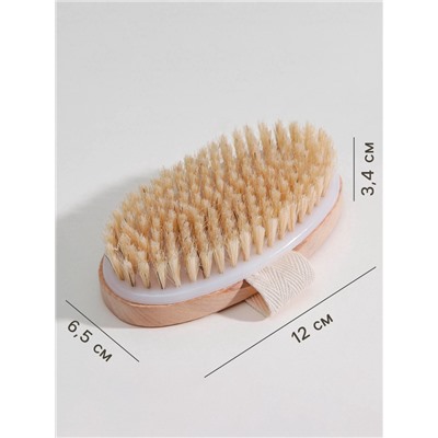 Щётка массажная для тела Доляна, натуральная щетина