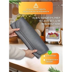 Коврик для кухни #22976124