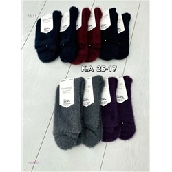 Носки женские 10 пар 1848857-1