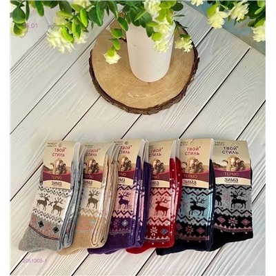 Носки женские 12 пар 2051305-1