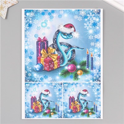 Декупажная карта «Змеиный Новый Год», плотность 45 г/м², формат А4