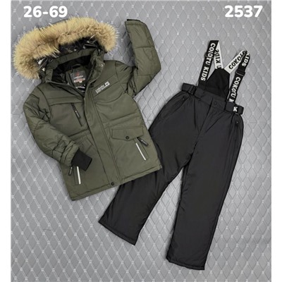 Костюм 2537 хаки