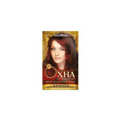 Артколор Хна оттеночная ,тон Бронза,25г
