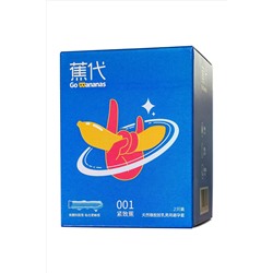 Увлажненные презервативы с ароматом банана Elasun Go Bananas - 2 шт.