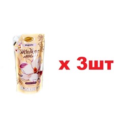 Vestar Жидкое мыло 500мл Магнолия 3шт
