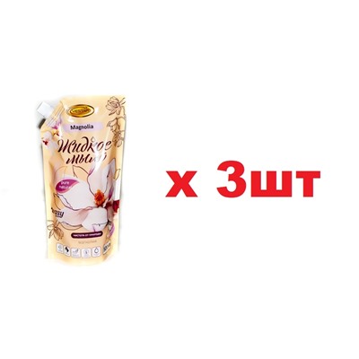Vestar Жидкое мыло 500мл Магнолия 3шт