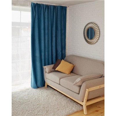 Штора портьерная «Этель», 230×270 см, валенсия лазурный