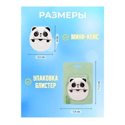 Листовое косметическое мыло