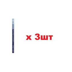 VS Карандаш для глаз устойчивый Regard Сoquet 304 тон 3шт