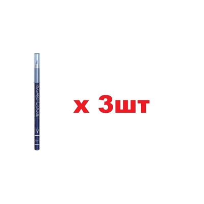 VS Карандаш для глаз устойчивый Regard Сoquet 304 тон 3шт