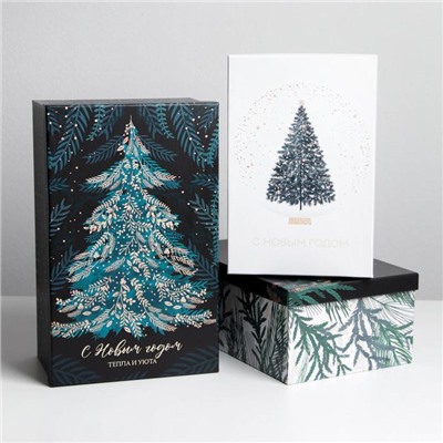 Набор подарочных коробок 3 в 1 «С Новым годом», 26×17×10‒32.5×20×12.5 см