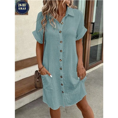 Платье #23056386