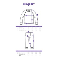 Термокомплект трикотажный для мальчиков: брюки, толстовка