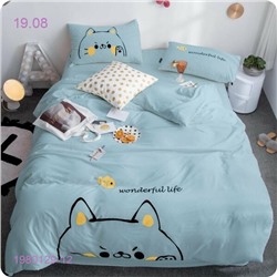 КПБ  ,,ЖАТКА,,-БРОНЬ 1980129-12